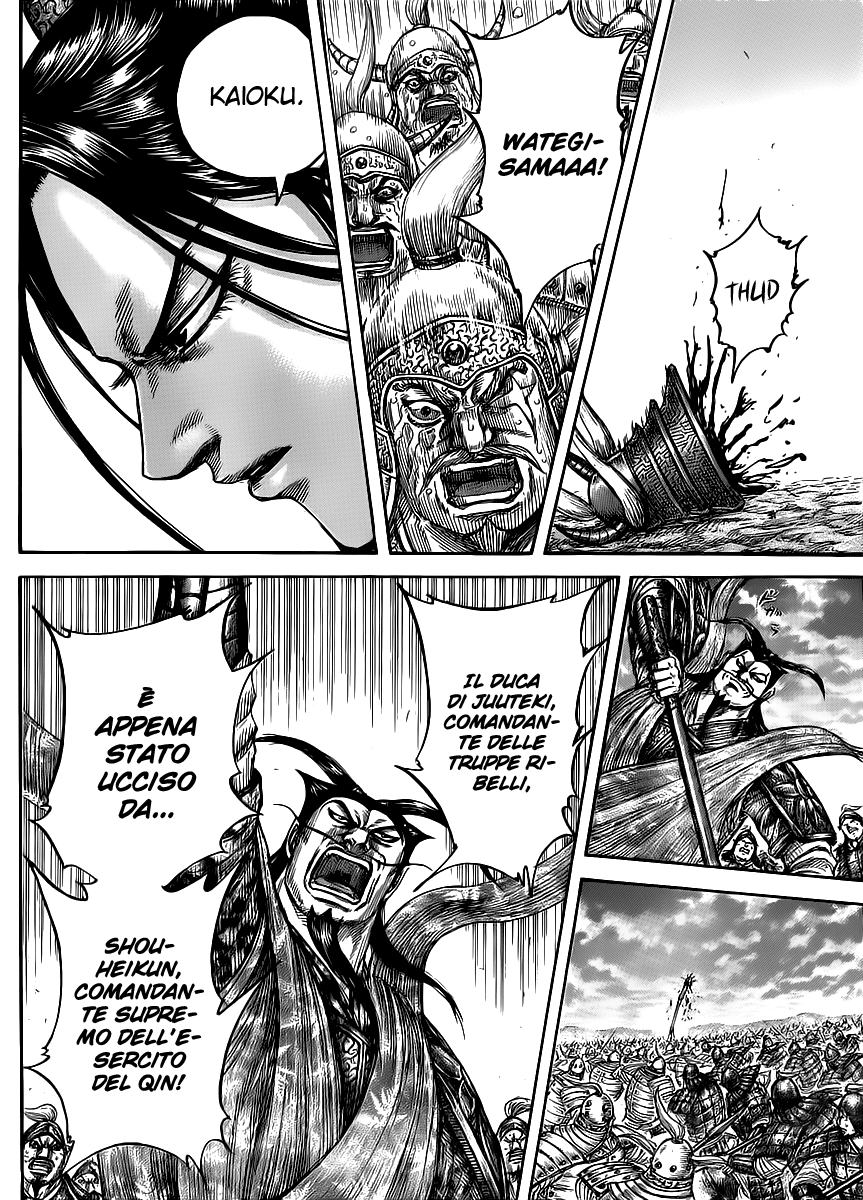 Read Kingdom IT Manga Online