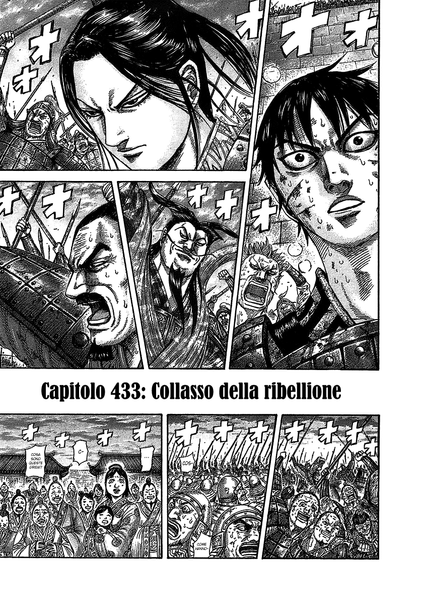 Read Kingdom IT Manga Online