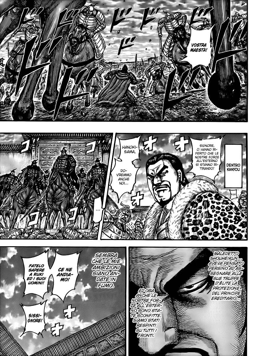 Read Kingdom IT Manga Online