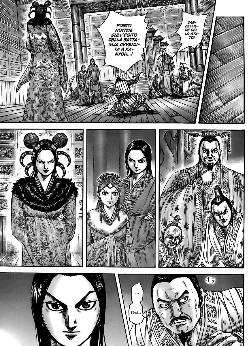 Read Kingdom IT Manga Online