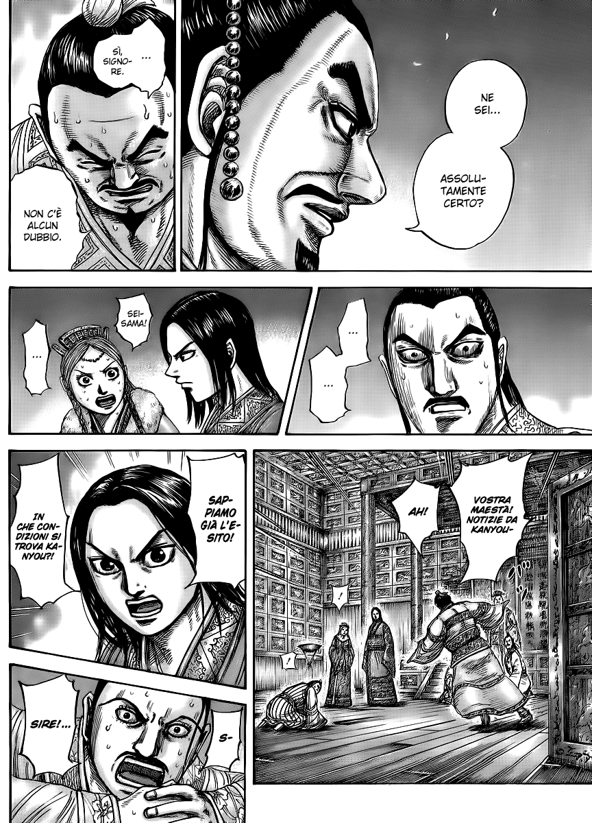 Read Kingdom IT Manga Online