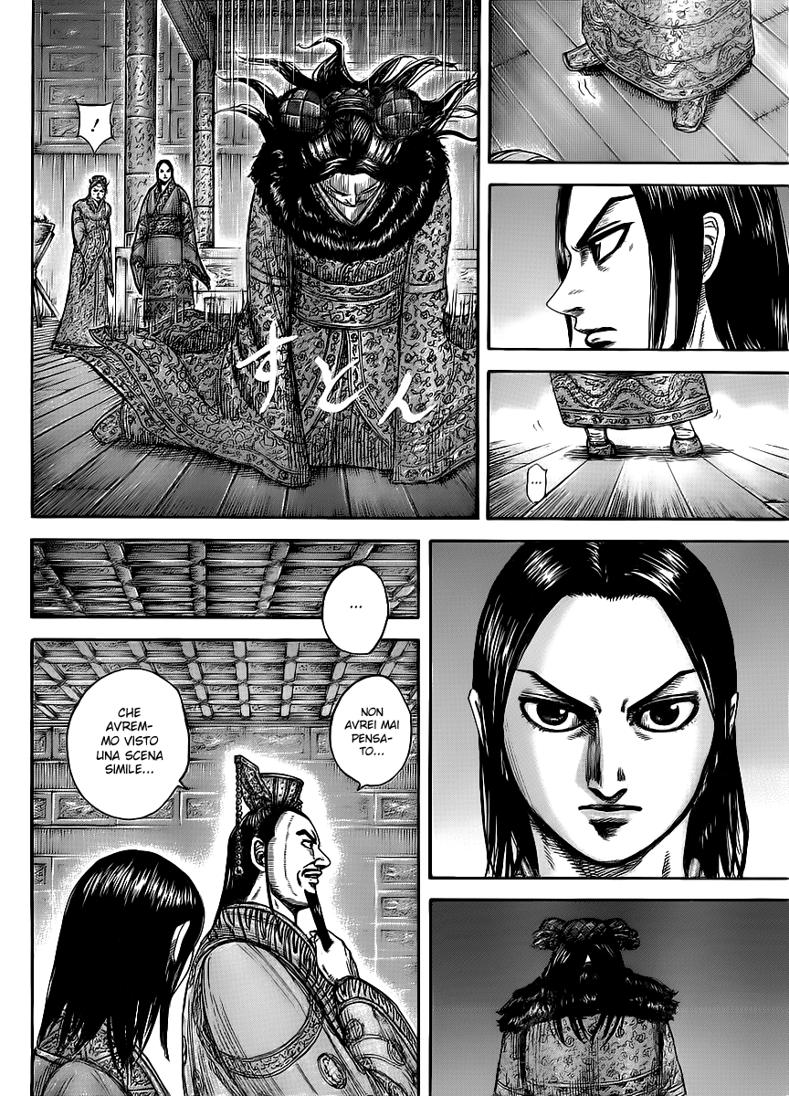Read Kingdom IT Manga Online