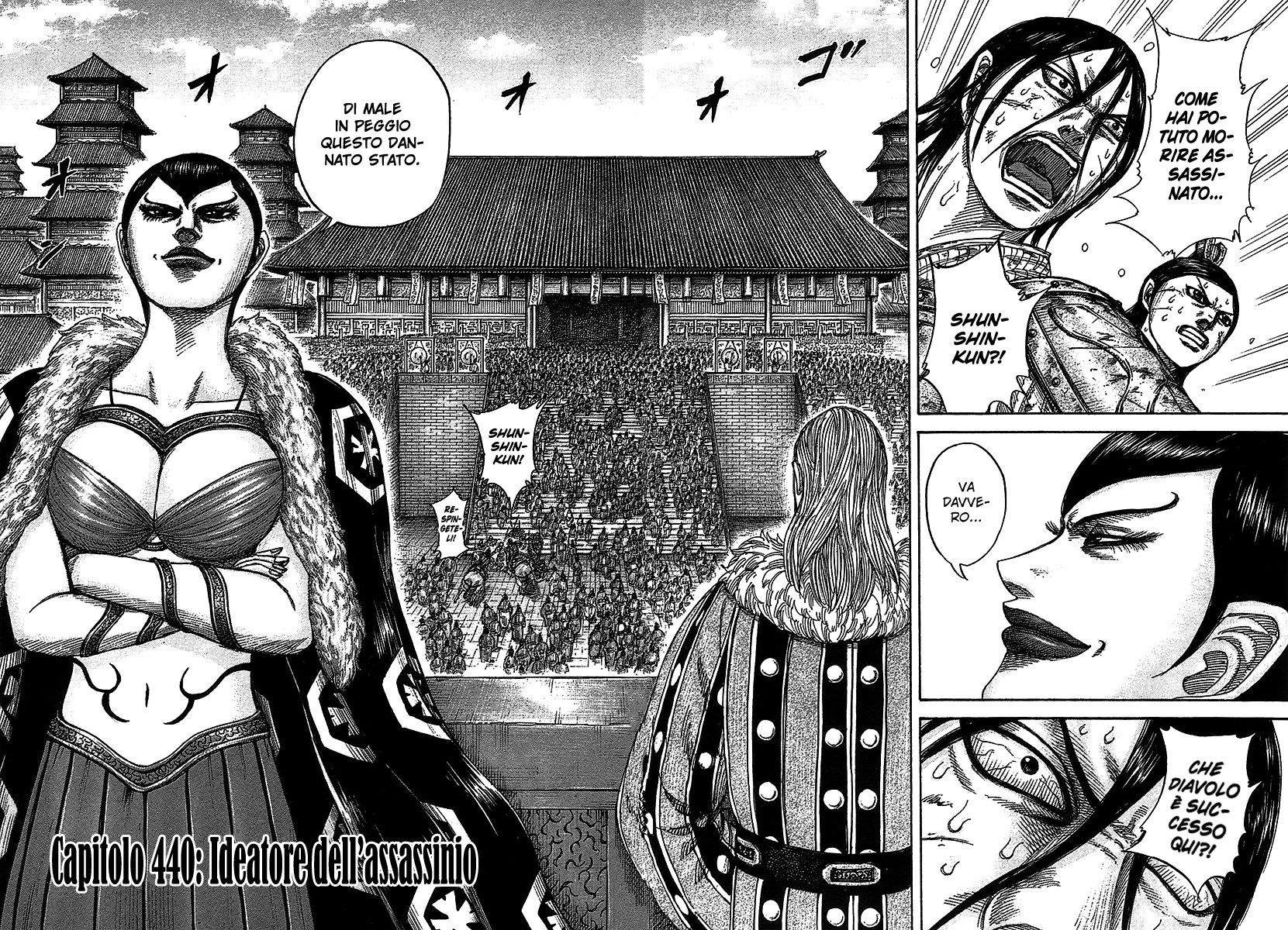 Read Kingdom IT Manga Online