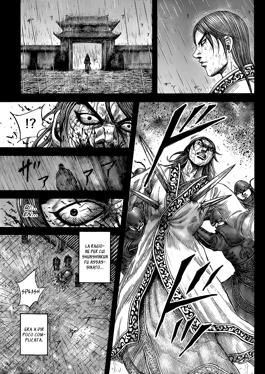 Read Kingdom IT Manga Online