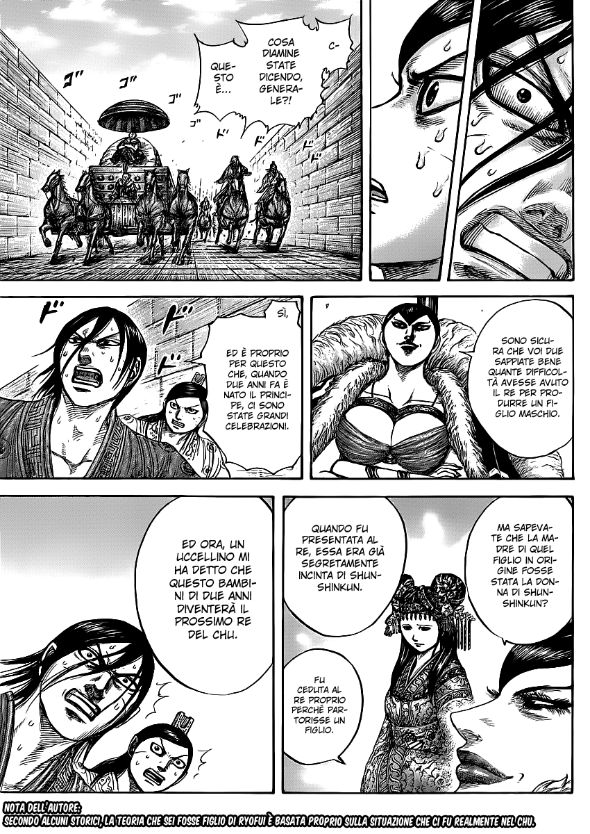 Read Kingdom IT Manga Online