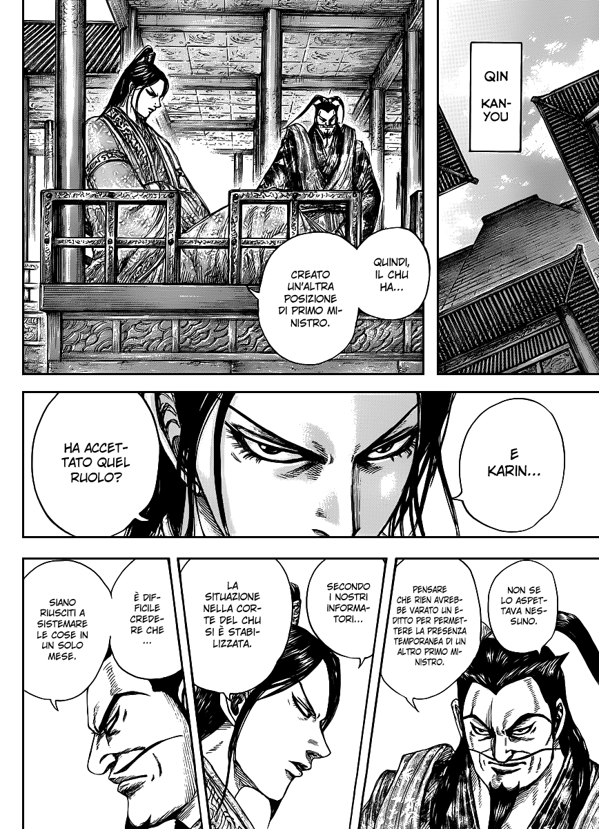 Read Kingdom IT Manga Online