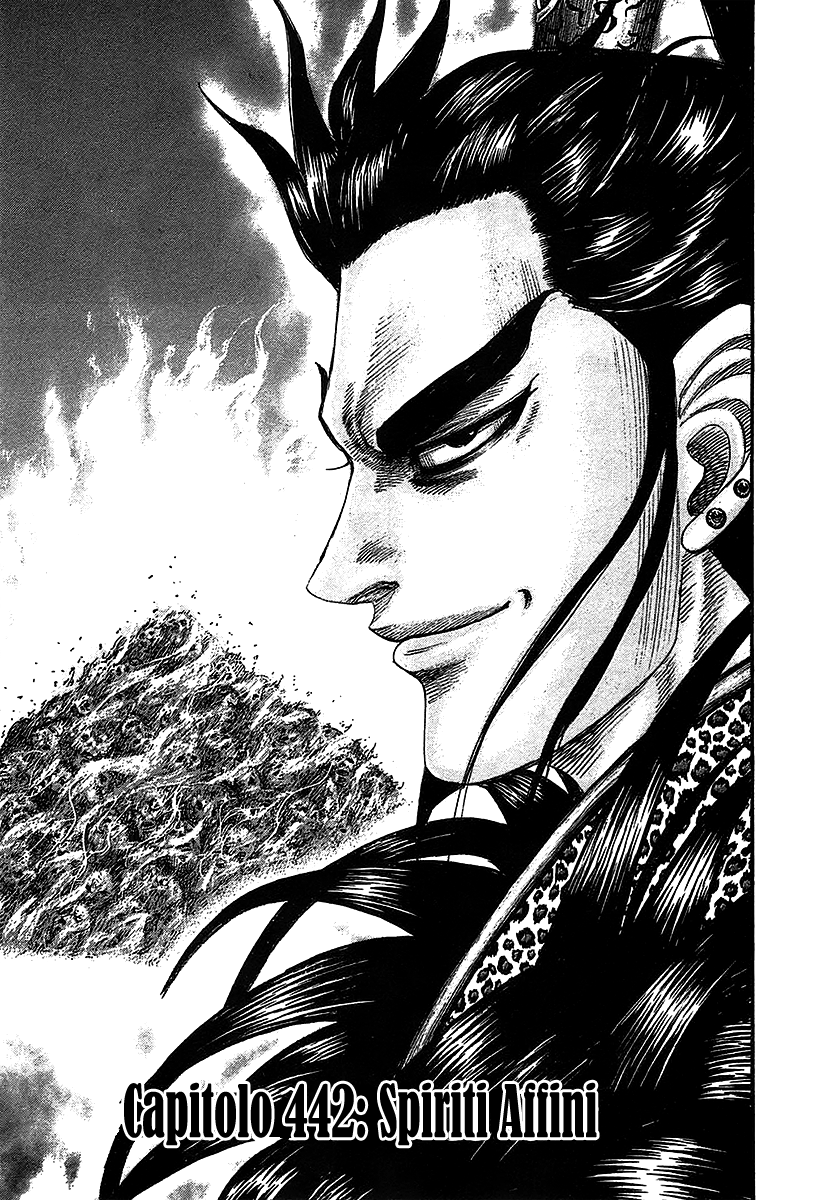 Read Kingdom IT Manga Online
