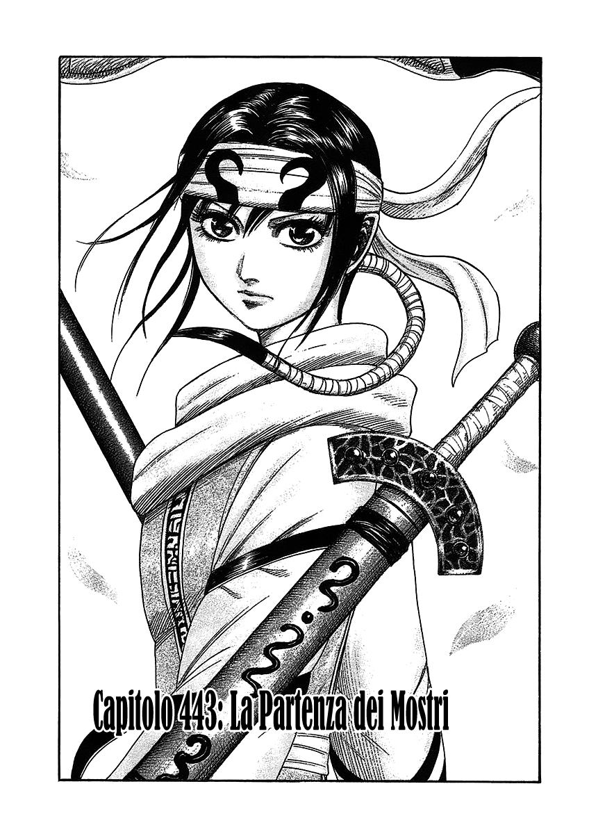 Read Kingdom IT Manga Online