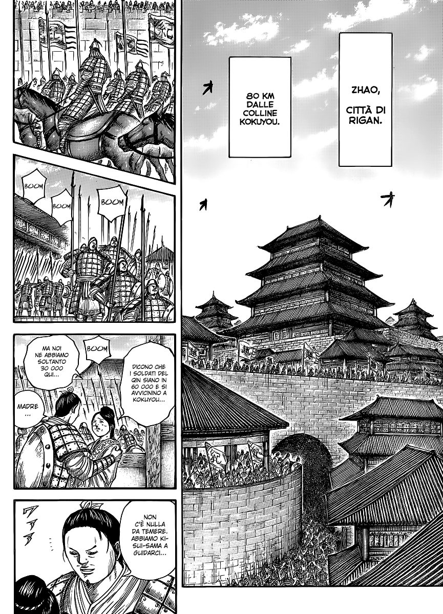 Read Kingdom IT Manga Online