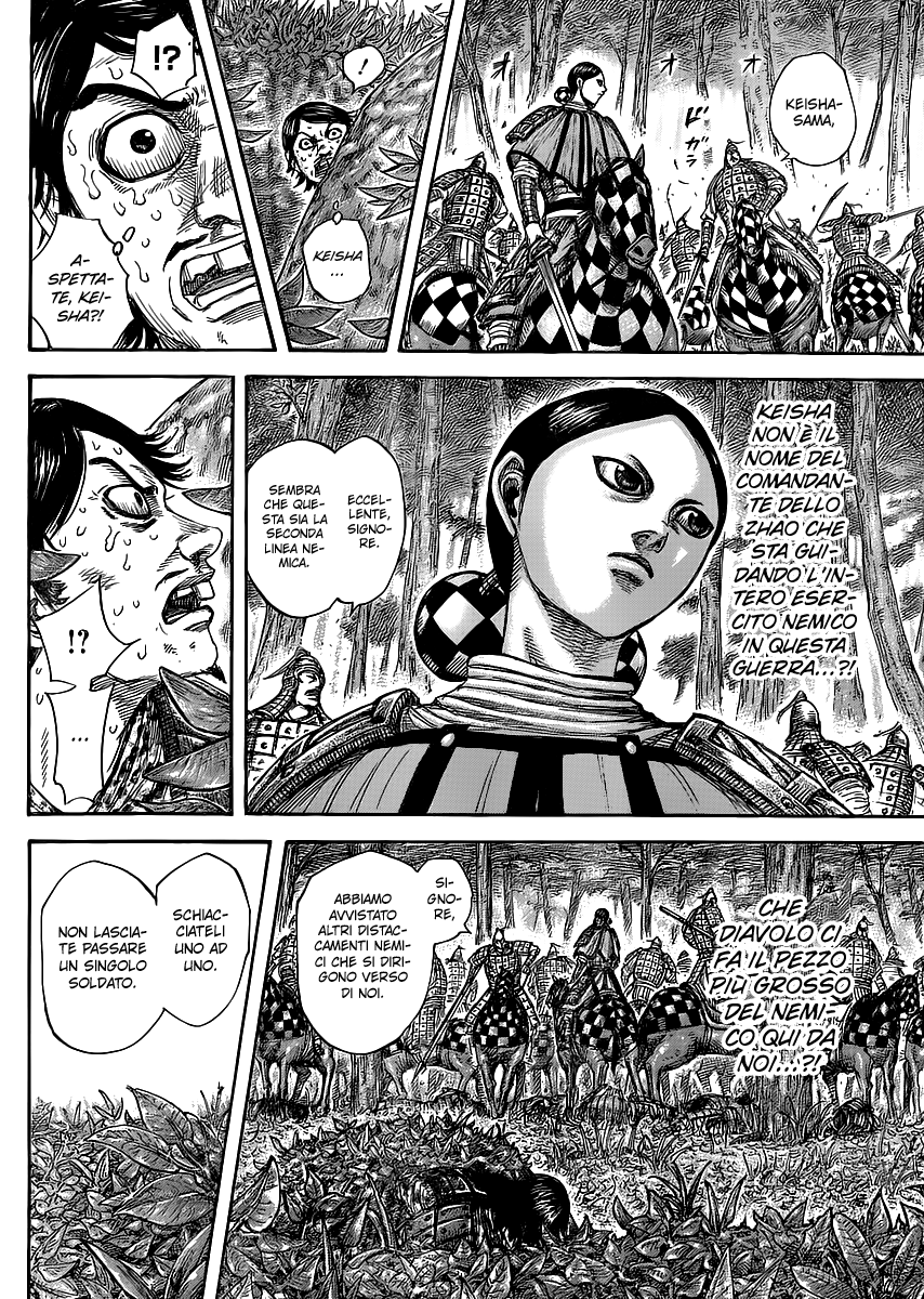 Read Kingdom IT Manga Online