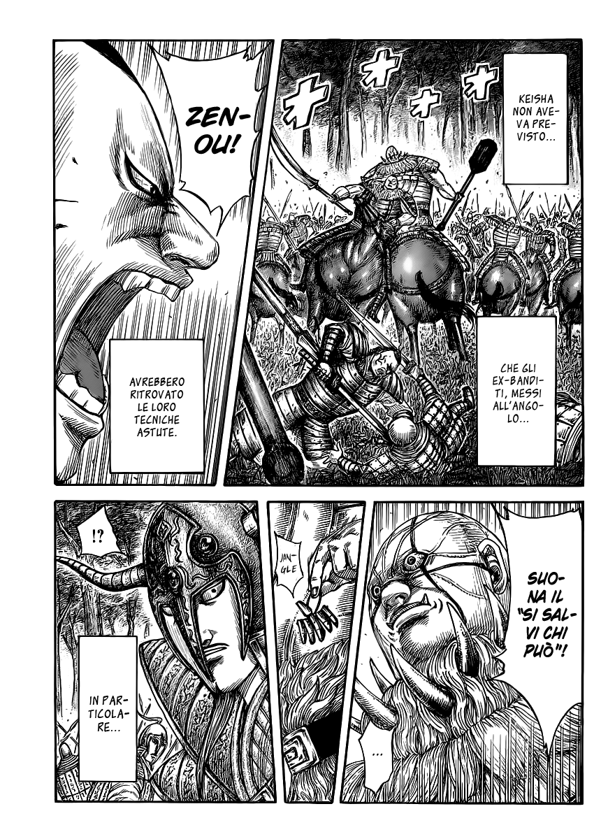 Read Kingdom IT Manga Online