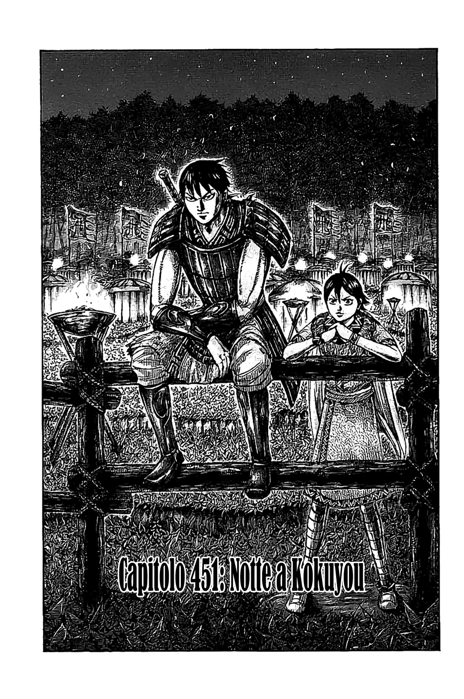 Read Kingdom IT Manga Online