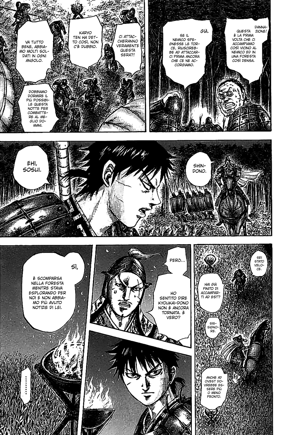 Read Kingdom IT Manga Online