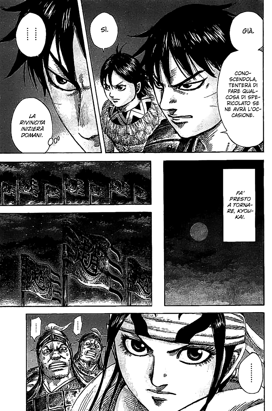 Read Kingdom IT Manga Online