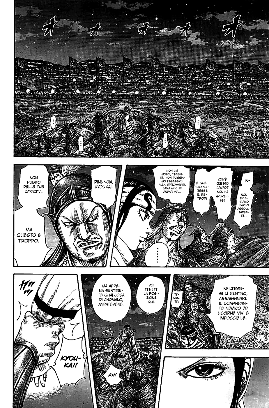 Read Kingdom IT Manga Online