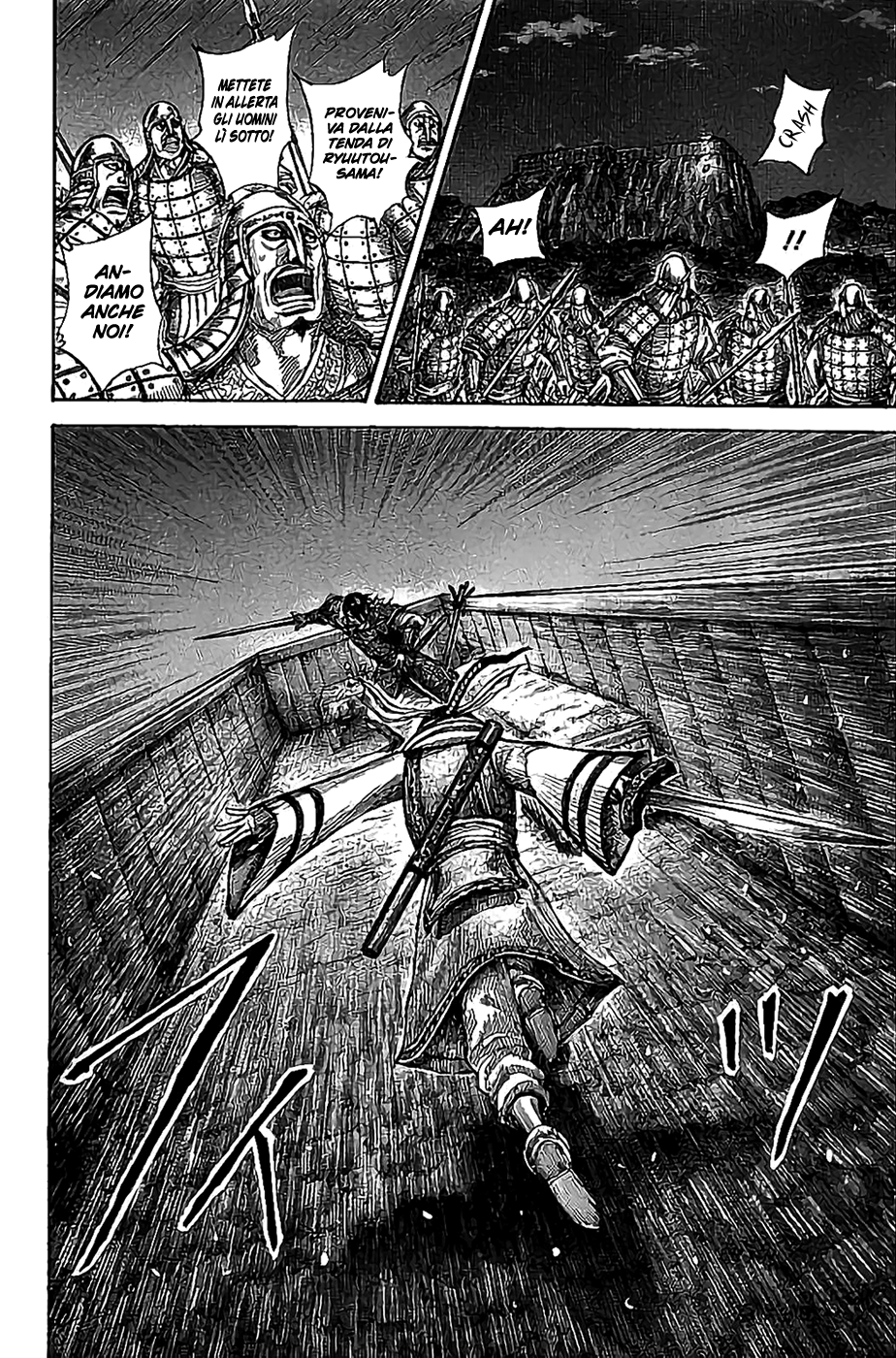 Read Kingdom IT Manga Online
