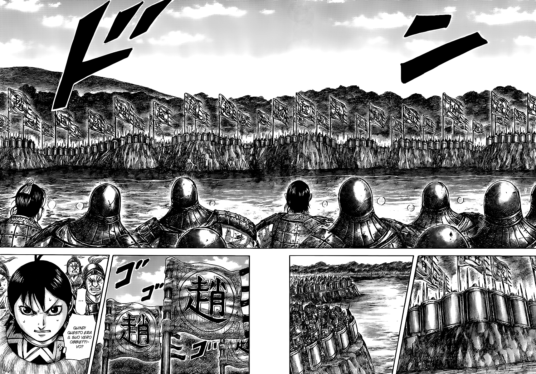 Read Kingdom IT Manga Online