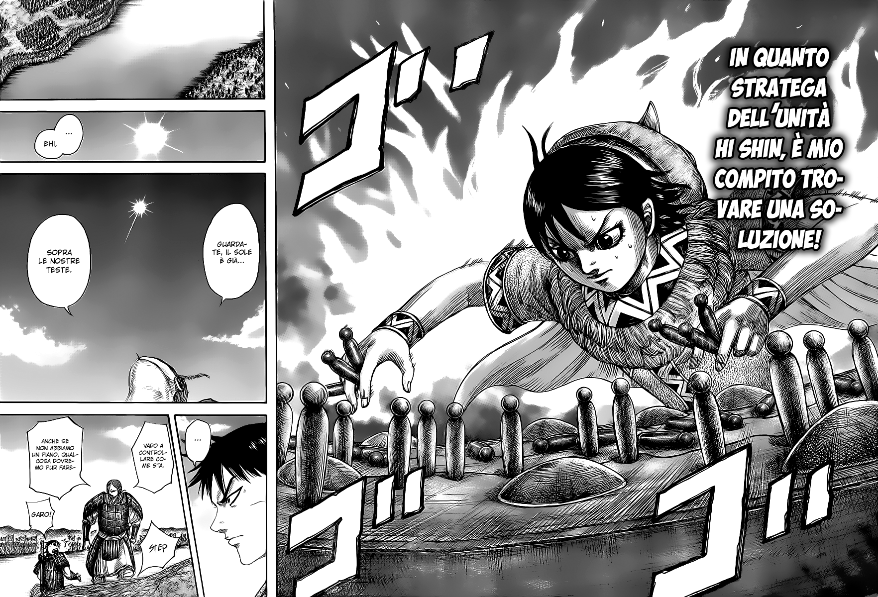 Read Kingdom IT Manga Online