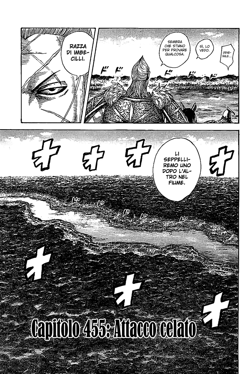 Read Kingdom IT Manga Online