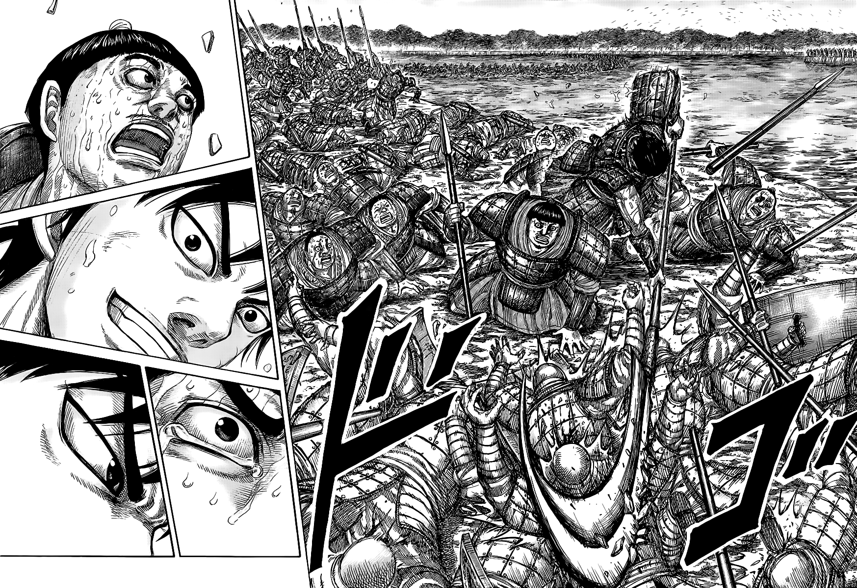 Read Kingdom IT Manga Online