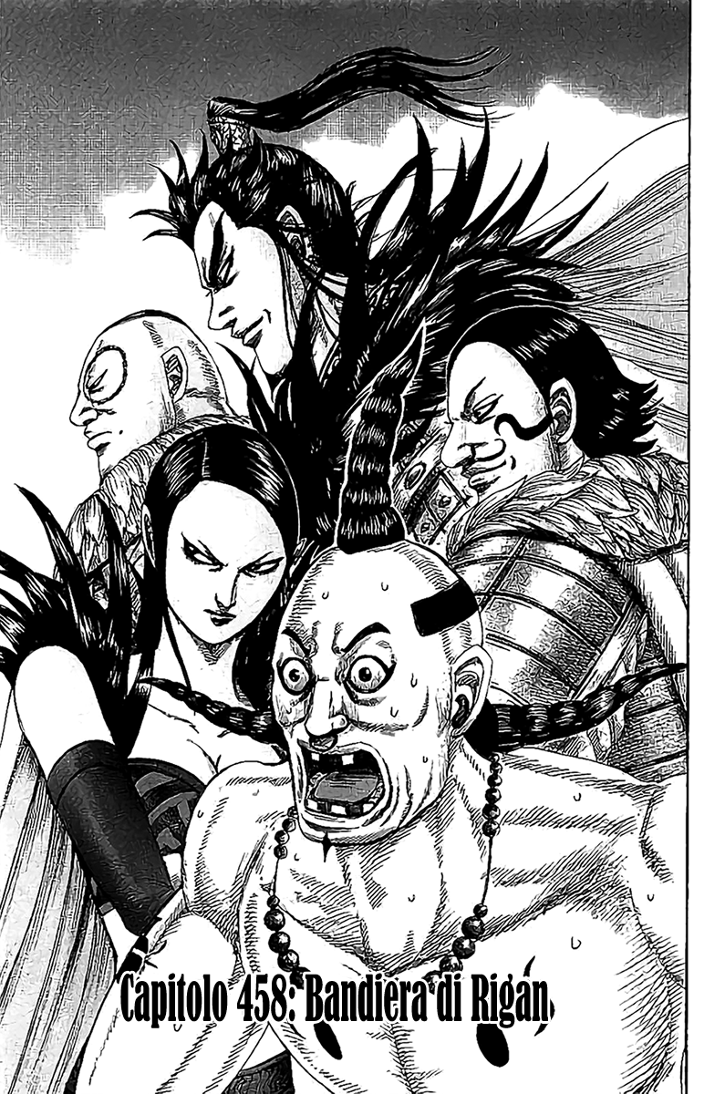 Read Kingdom IT Manga Online