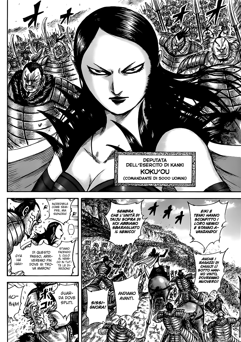 Read Kingdom IT Manga Online