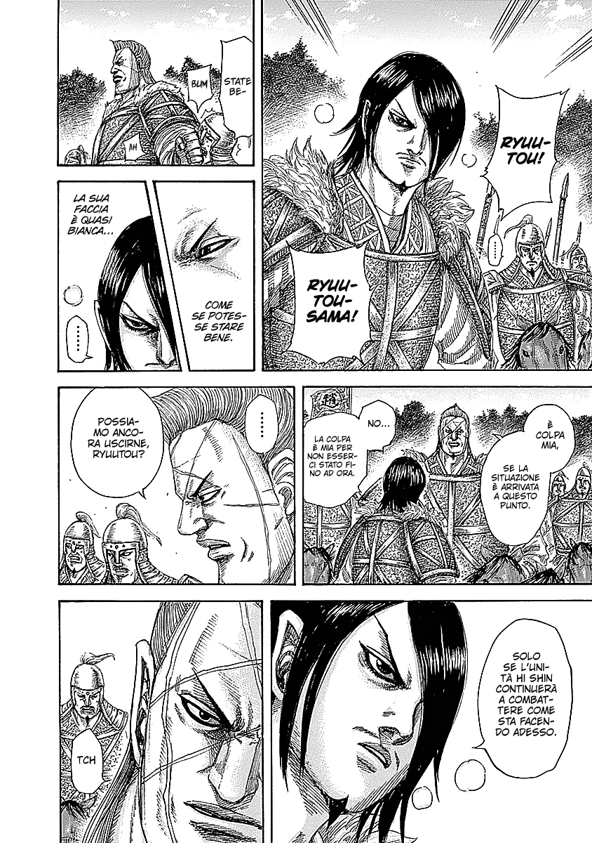 Read Kingdom IT Manga Online