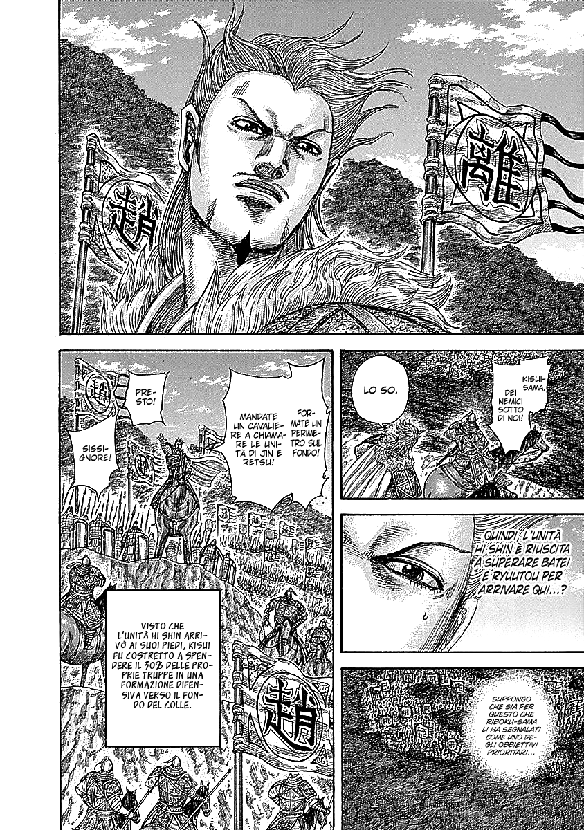 Read Kingdom IT Manga Online