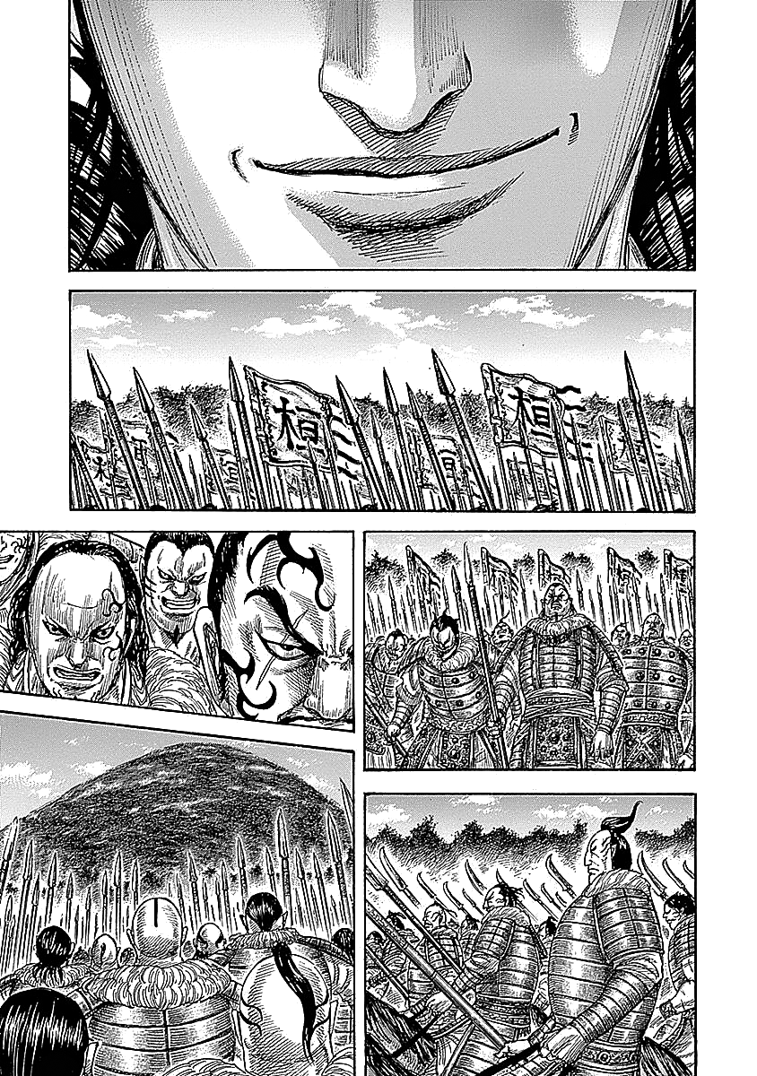 Read Kingdom IT Manga Online