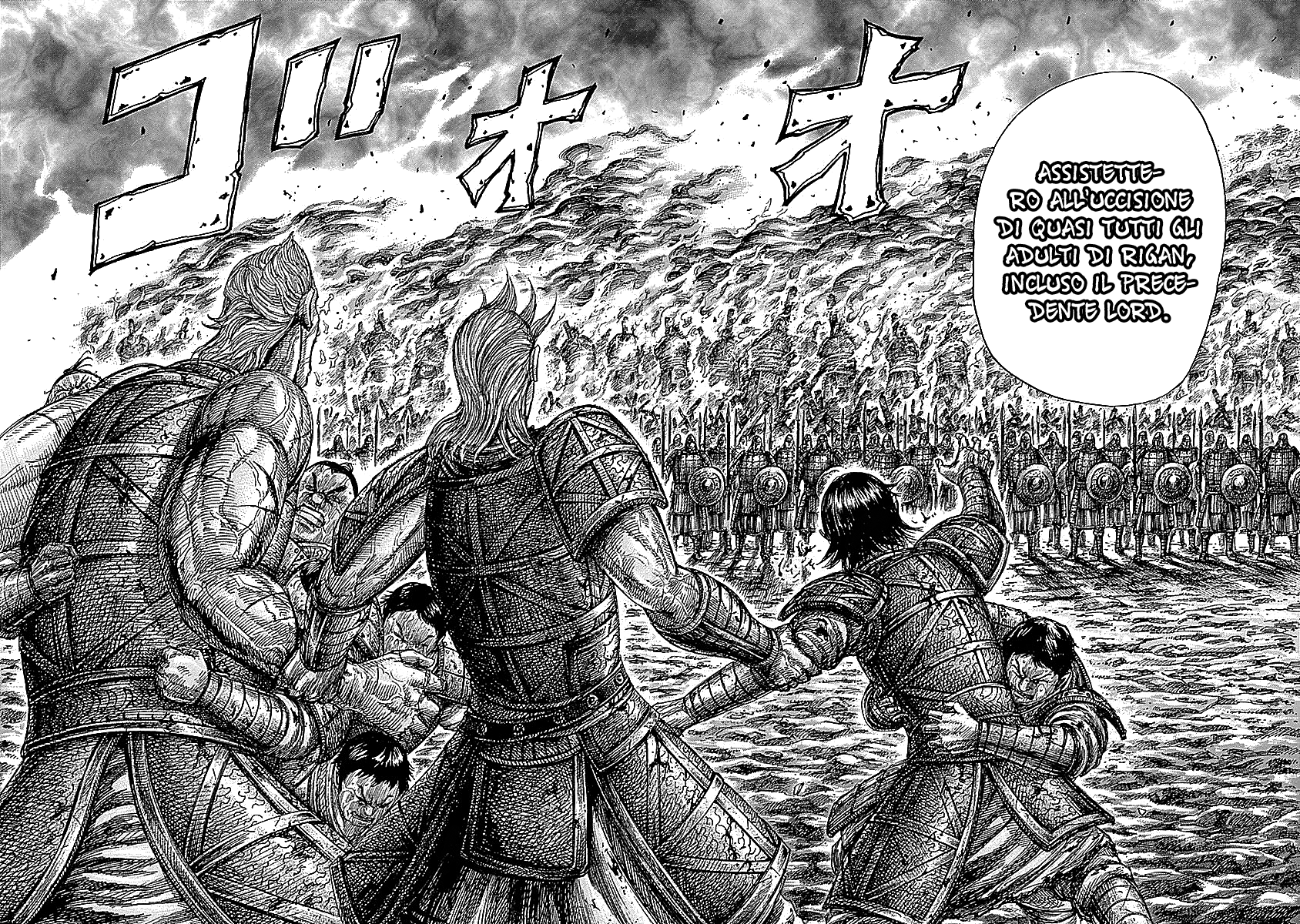 Read Kingdom IT Manga Online