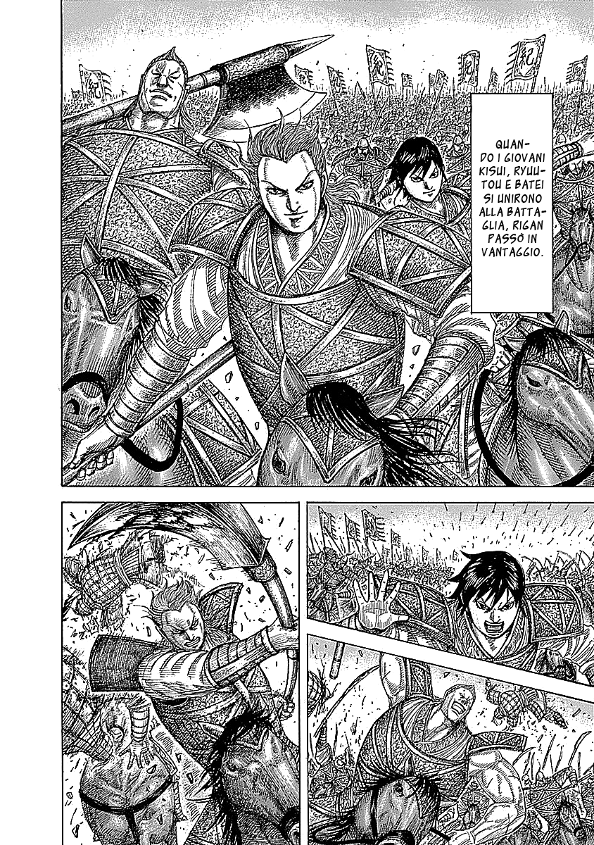 Read Kingdom IT Manga Online