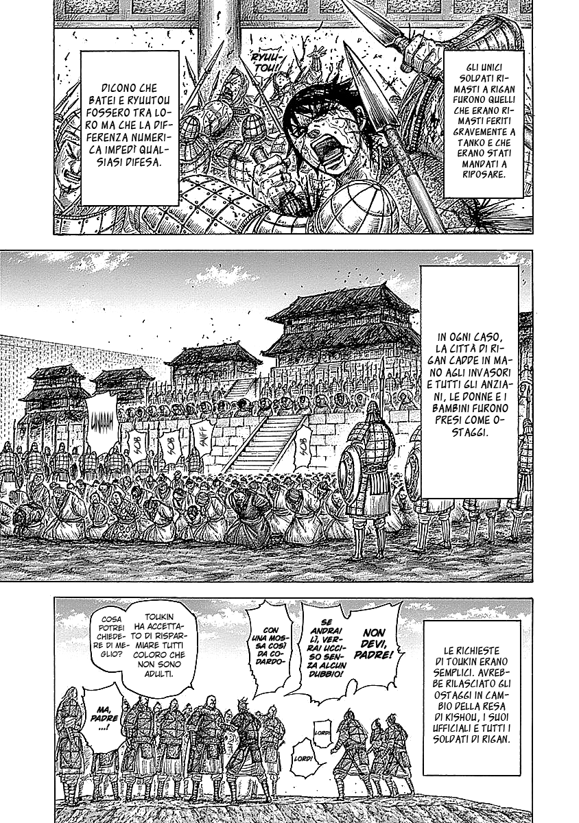 Read Kingdom IT Manga Online