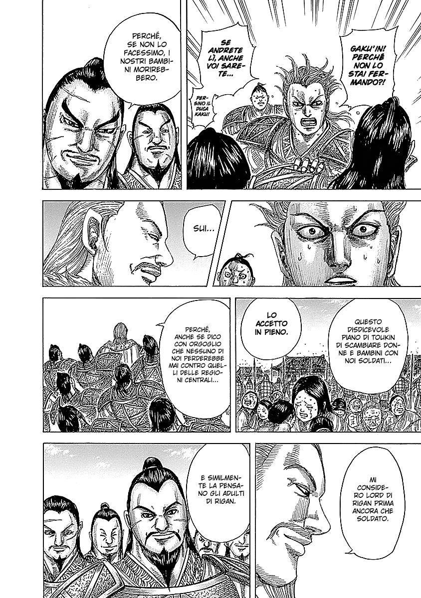 Read Kingdom IT Manga Online