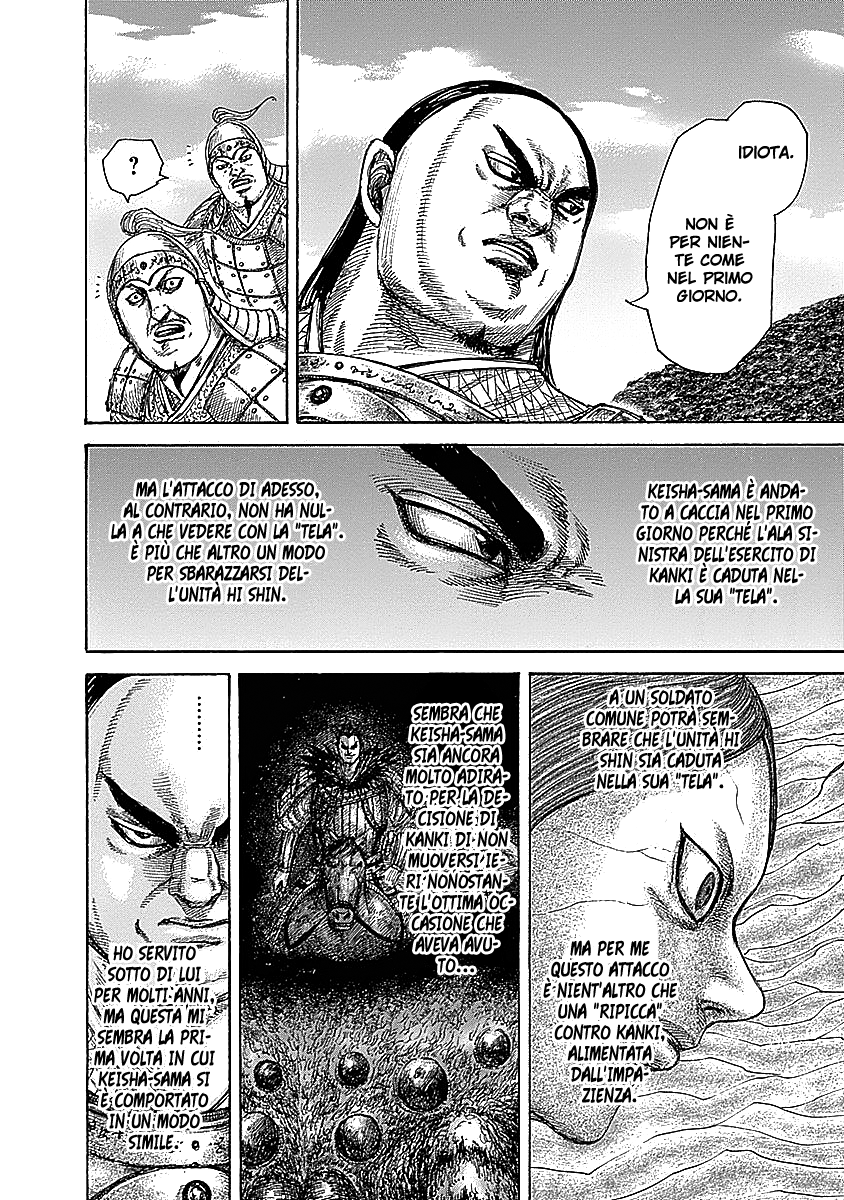 Read Kingdom IT Manga Online