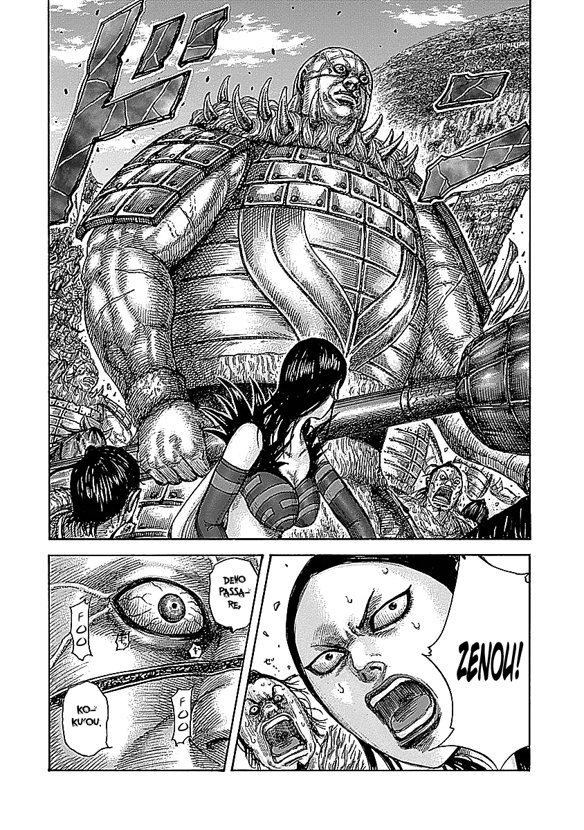 Read Kingdom IT Manga Online