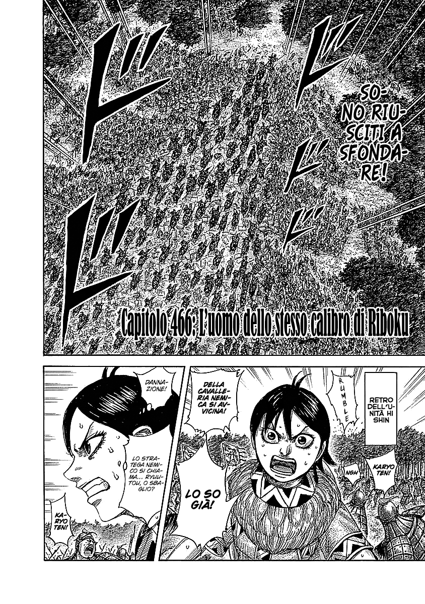Read Kingdom IT Manga Online