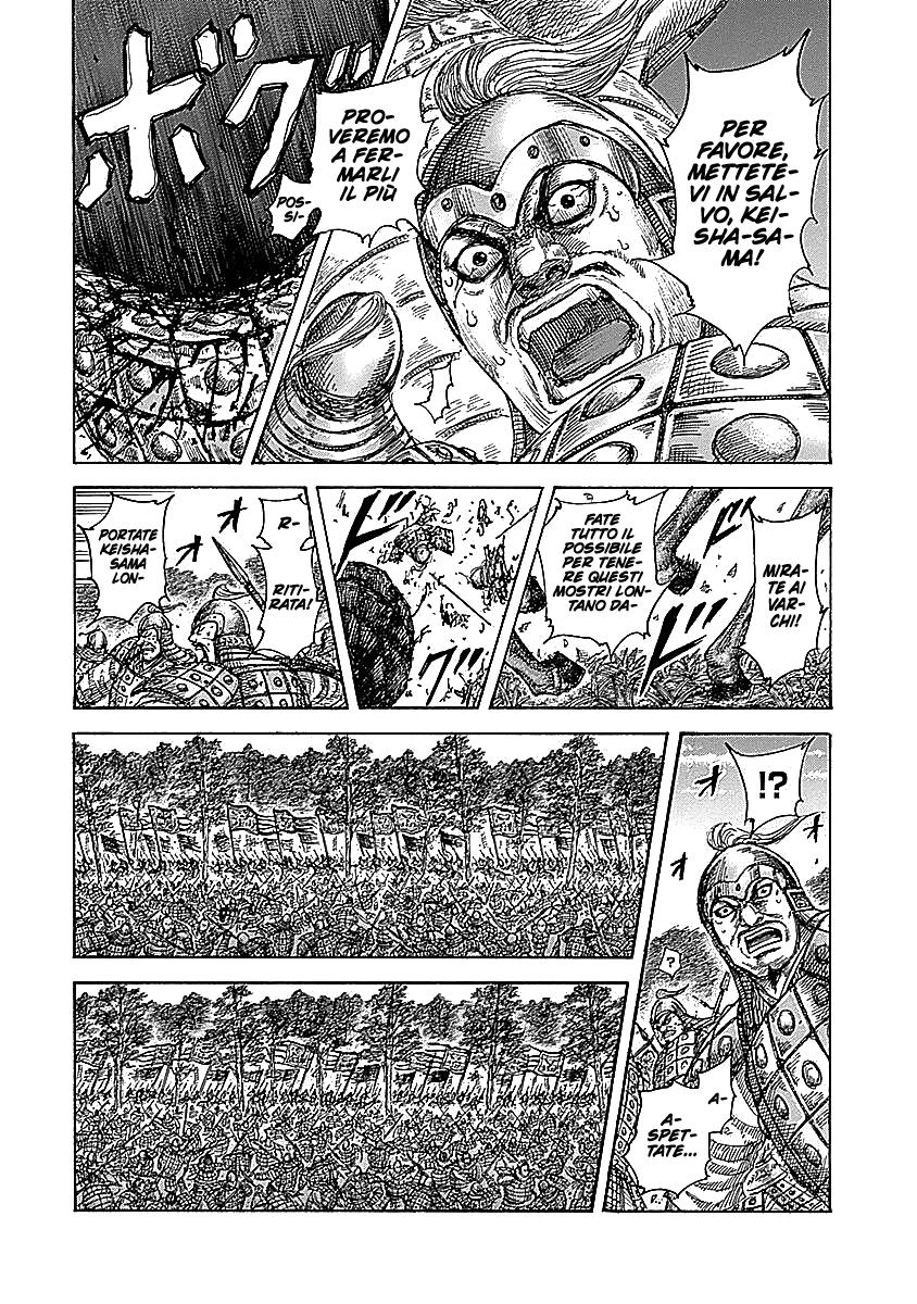 Read Kingdom IT Manga Online