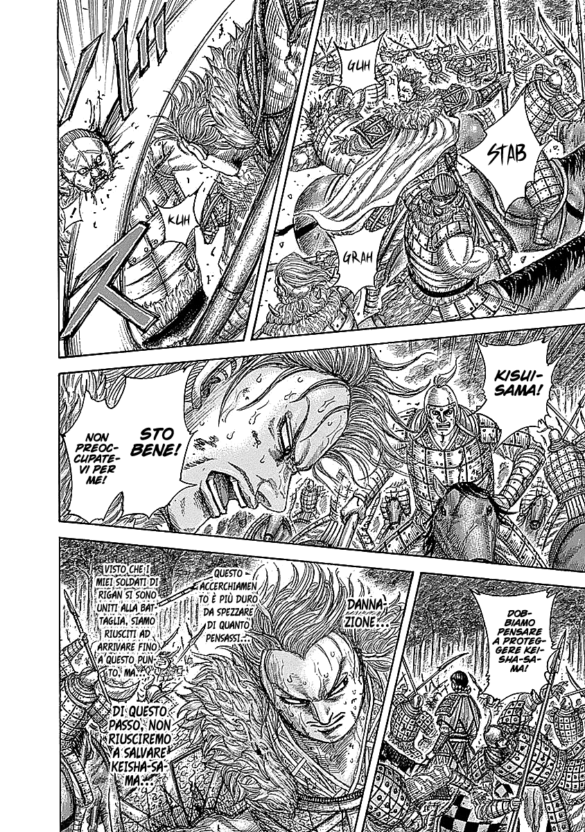 Read Kingdom IT Manga Online