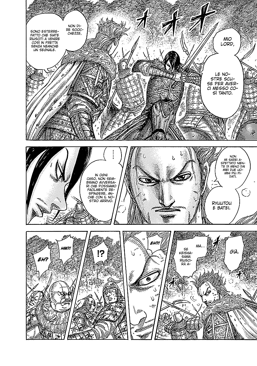 Read Kingdom IT Manga Online