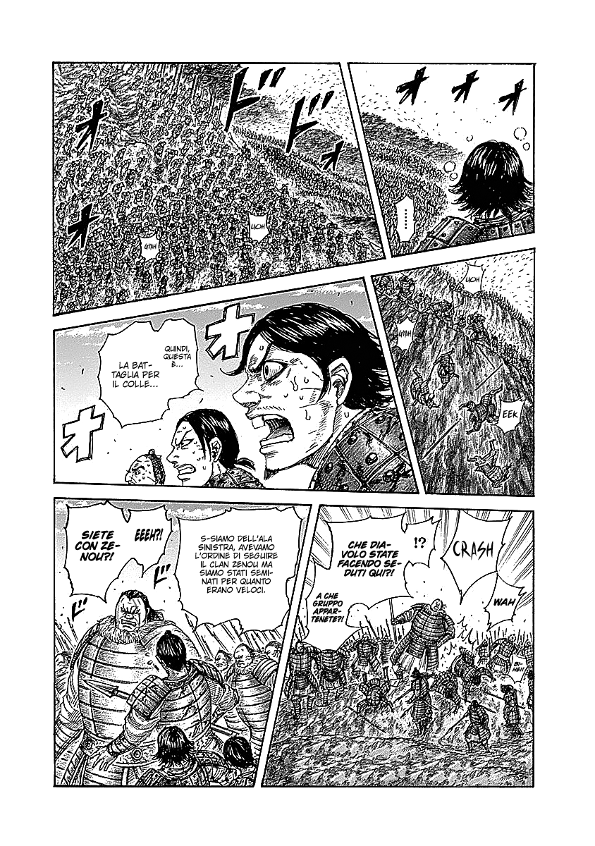 Read Kingdom IT Manga Online