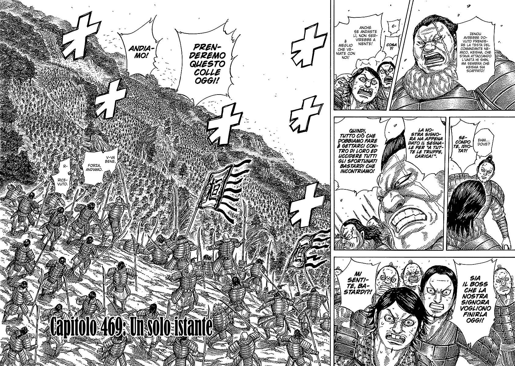 Read Kingdom IT Manga Online