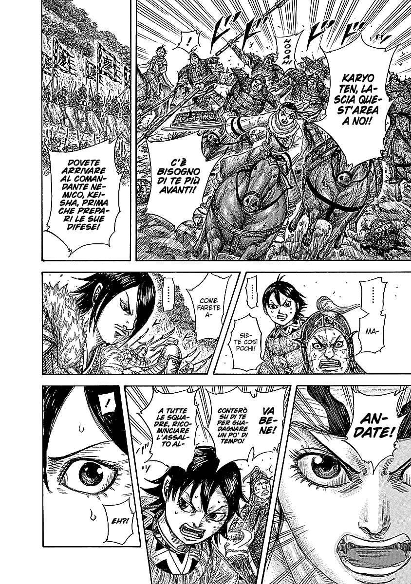 Read Kingdom IT Manga Online