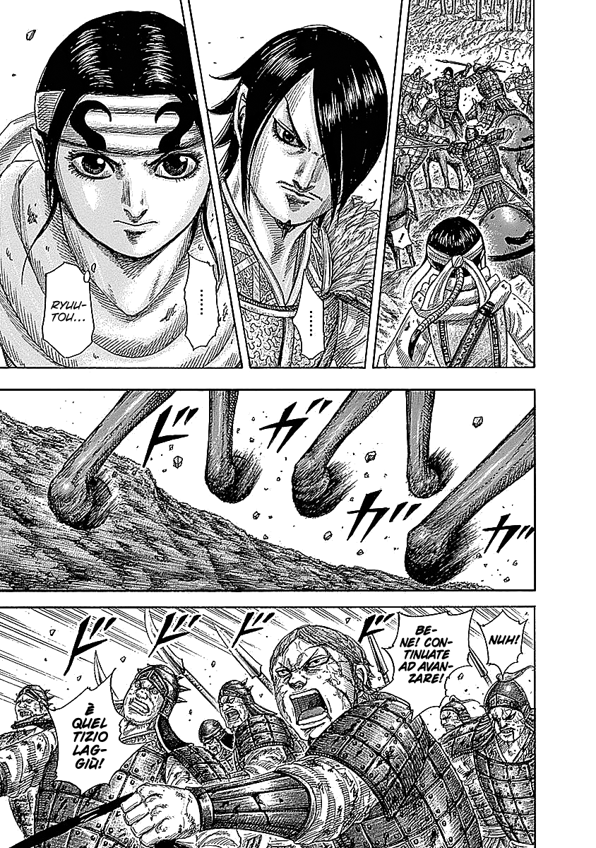 Read Kingdom IT Manga Online