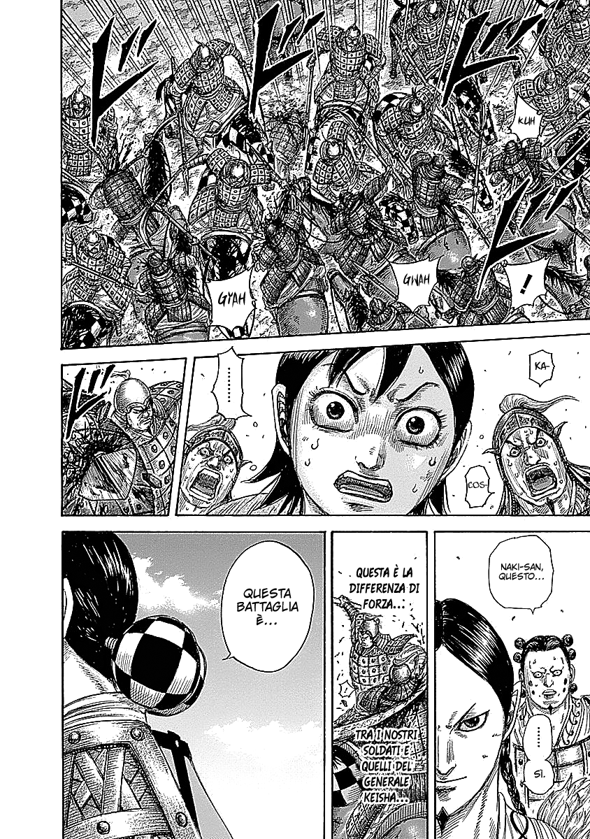 Read Kingdom IT Manga Online