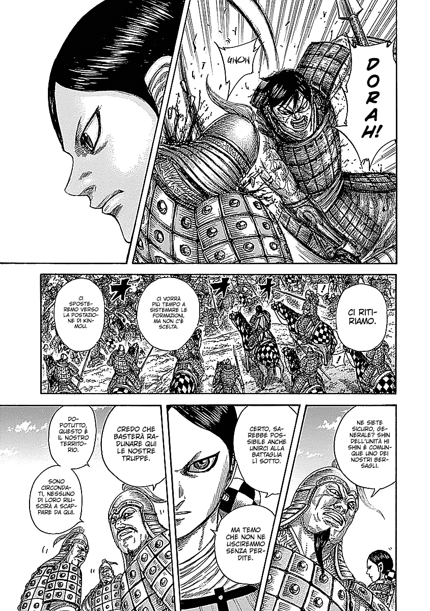 Read Kingdom IT Manga Online