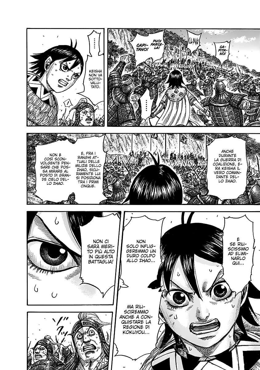 Read Kingdom IT Manga Online
