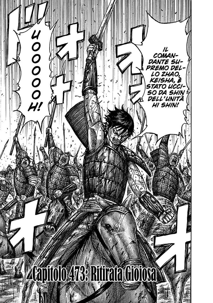 Read Kingdom IT Manga Online