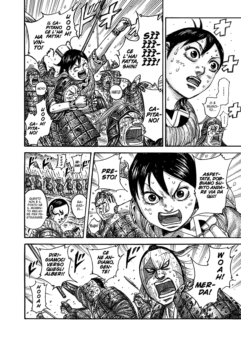 Read Kingdom IT Manga Online