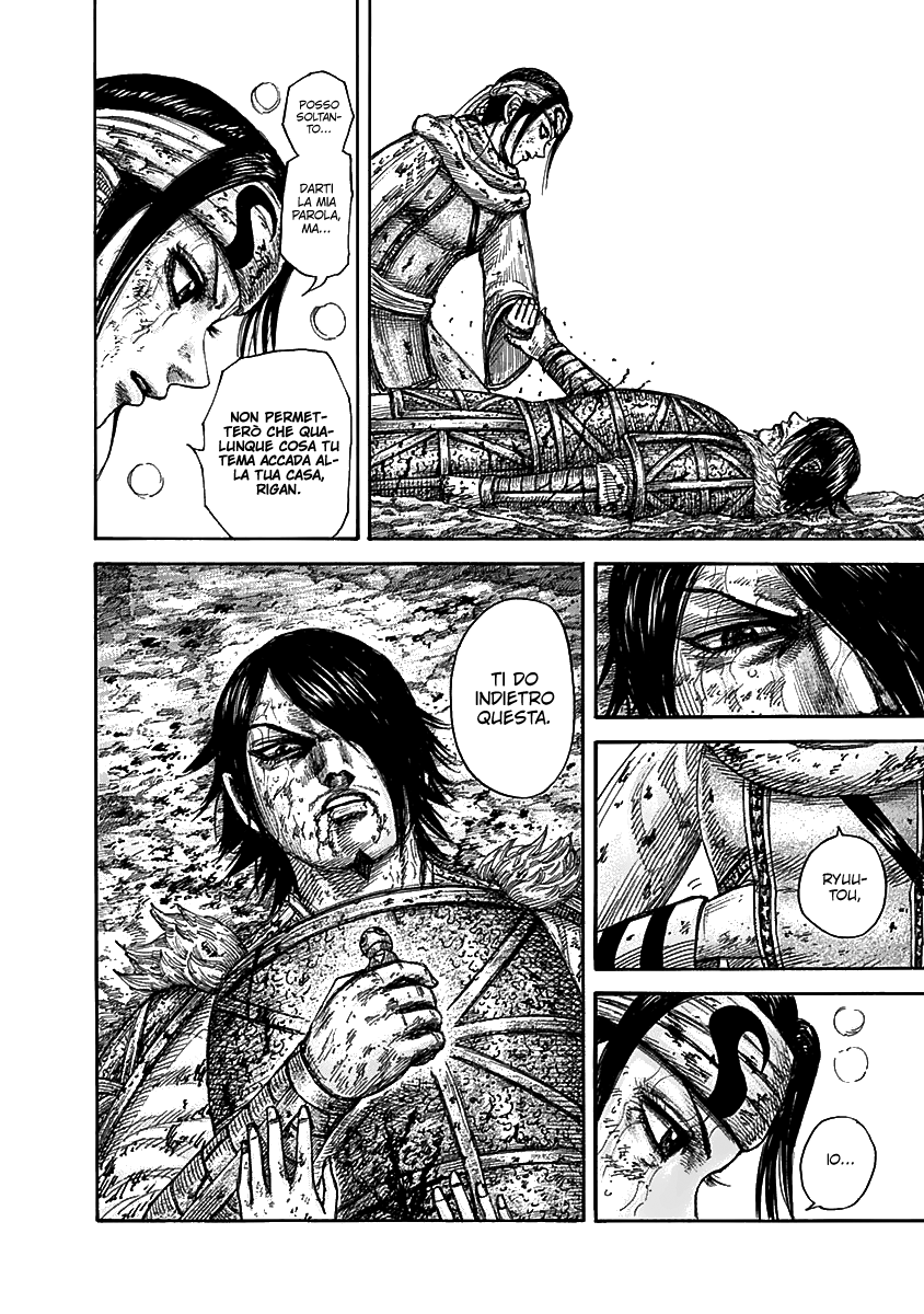 Read Kingdom IT Manga Online