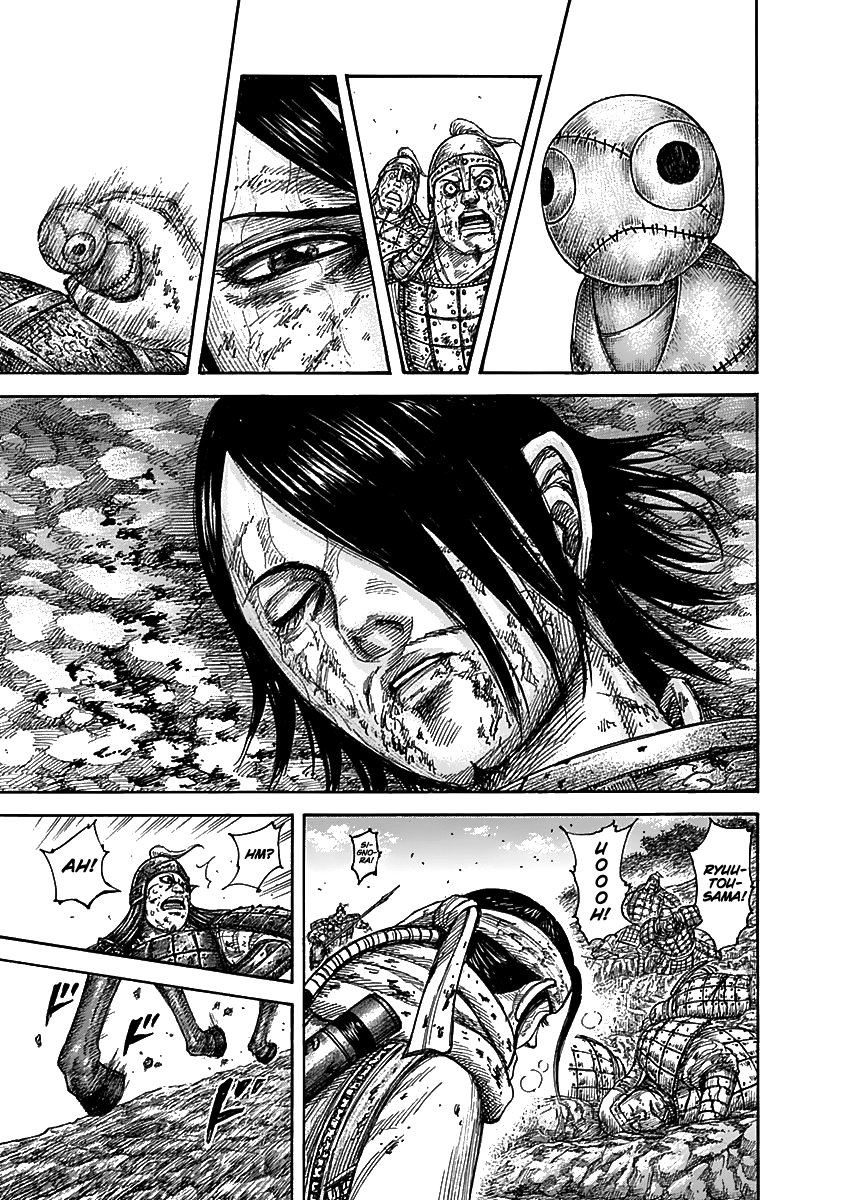 Read Kingdom IT Manga Online